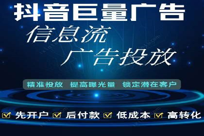 短视频在头条信息流中的运用：某品牌营销案例分析